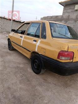 سايبا 131